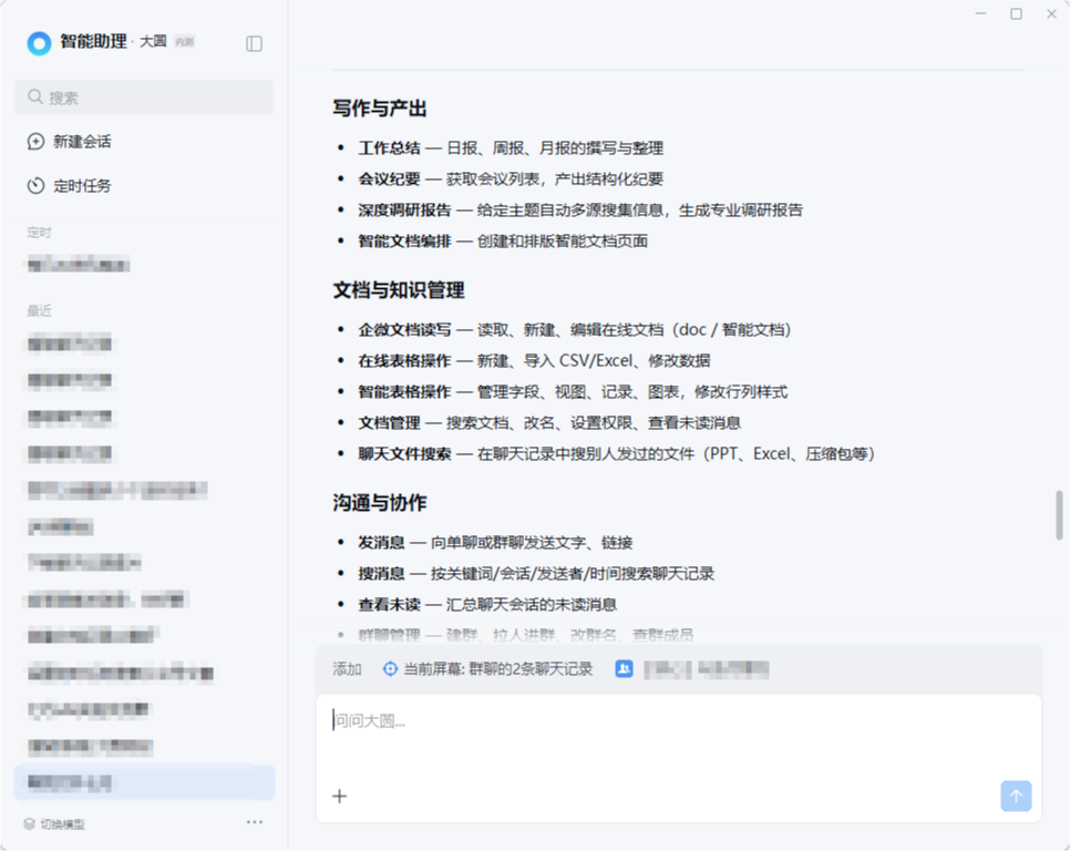 5uUKXHJ36a914af371b3c.png