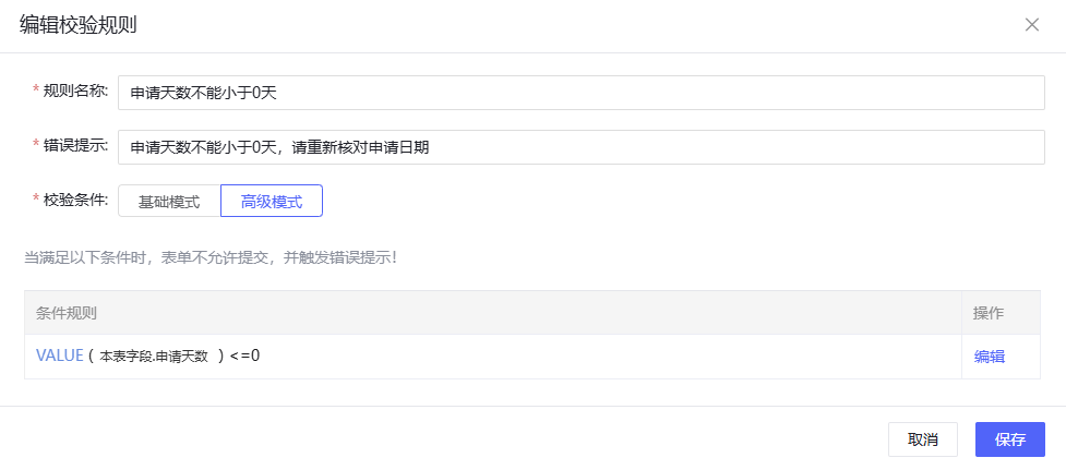7v2lTO1r682557718678b.png