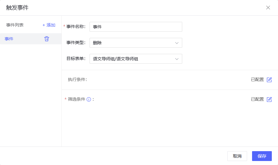 9s5QzdDT6825852d1092a.png