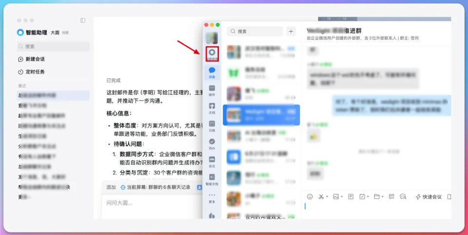 YHboW3mh6ad193df4e350.png