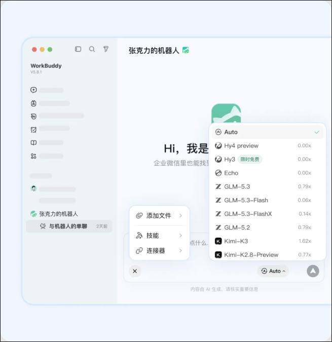 ff4DP72m6ad09ab585b05.png