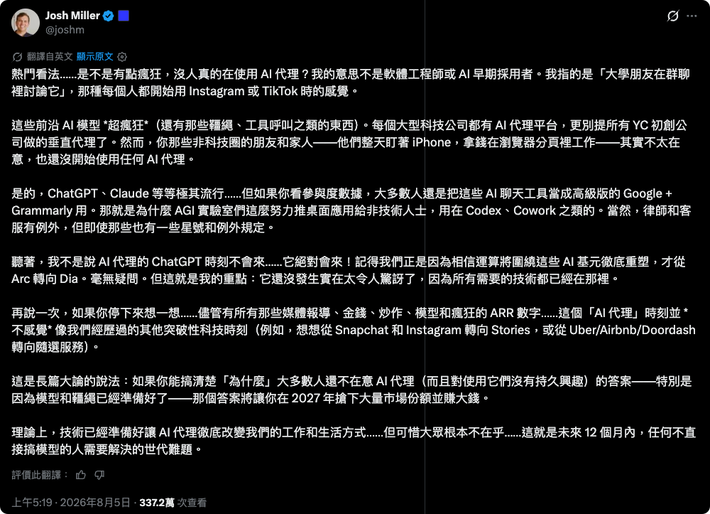 kExpD8Bi6a796d7a7fd90.png