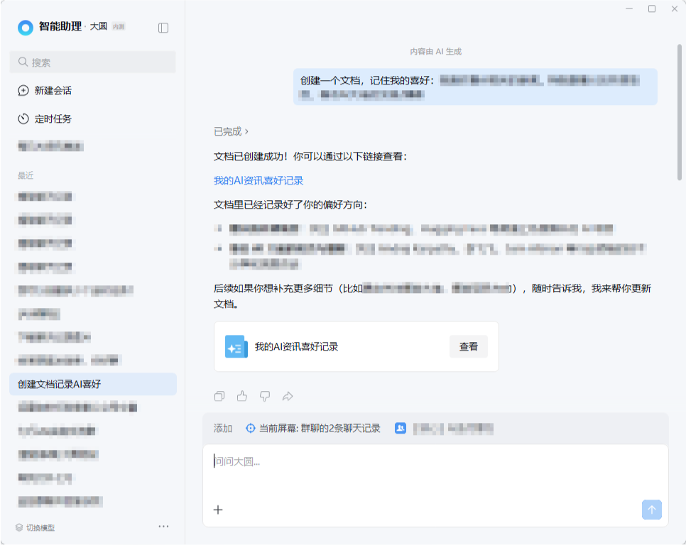 l5KpsOmY6a914b3035b62.png