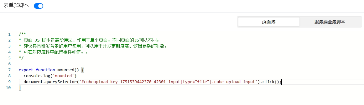 ottbPEL0686663fe7e4b6.png