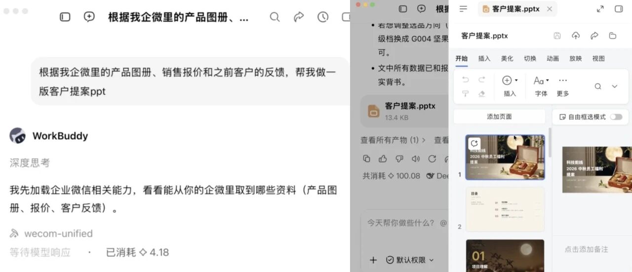 rb5NMgPg6a8417fbe6902.jpg
