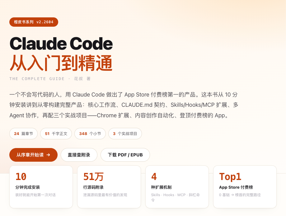 uce73KOb6a851d6303f50.png